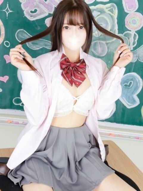 まよい 君と！ヤリスギ学園～舐めたくてグループ町田校～（デリヘル）