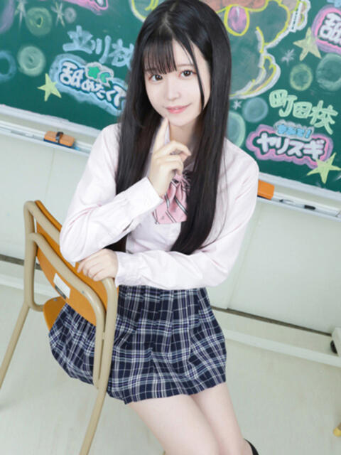もえ 君と!ヤリスギ学園~舐めたくてグループ町田校~(デリヘル)