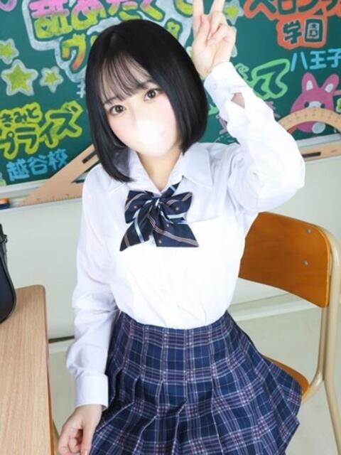まりん 君と！ヤリスギ学園～舐めたくてグループ町田校～（デリヘル）