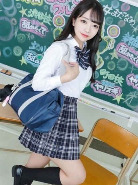 ゆの 君と！ヤリスギ学園～舐めたくてグループ町田校～（デリヘル）