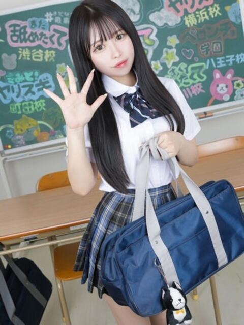 ぽえむ 君と!ヤリスギ学園~舐めたくてグループ町田校~(デリヘル)