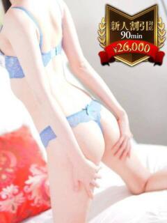 倉科　なお やみつきエステ2nd 横浜店（曙町/ヘルス）