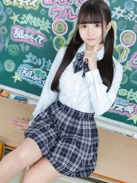 かのん 君と！ヤリスギ学園～舐めたくてグループ町田校～（デリヘル）