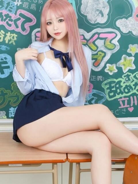 ばぶみ【特進クラス】 君と！ヤリスギ学園～舐めたくてグループ町田校～（デリヘル）