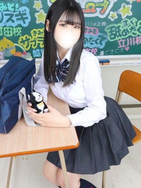 ふうり 君と！ヤリスギ学園～舐めたくてグループ町田校～（デリヘル）