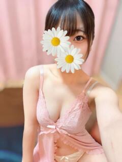 山手つな Marigold～マリーゴールド（名古屋/メンズエステ）