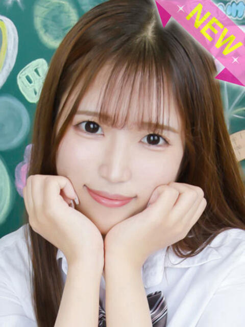 えりな 君と！ヤリスギ学園～舐めたくてグループ町田校～（デリヘル）