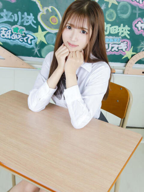 えりな 君と！ヤリスギ学園～舐めたくてグループ町田校～（デリヘル）
