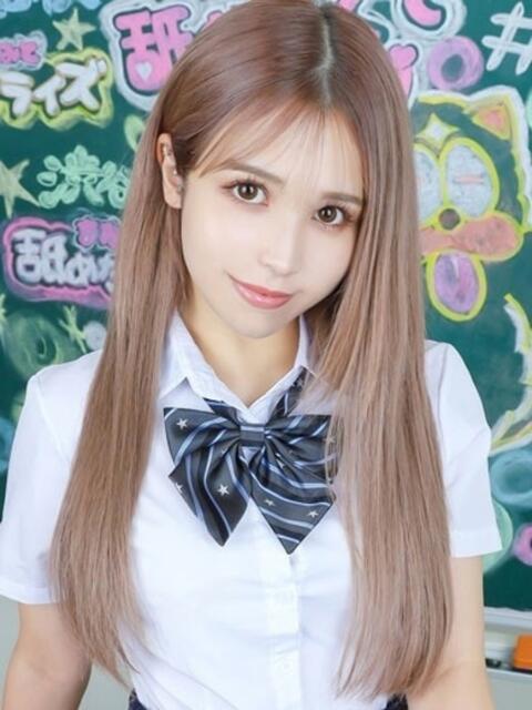 せれん 君と！ヤリスギ学園～舐めたくてグループ町田校～（デリヘル）