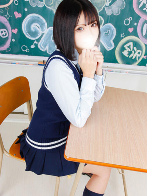 える 君と!ヤリスギ学園~舐めたくてグループ町田校~(デリヘル)