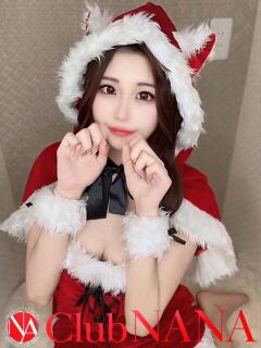 スイ Club NANA 大阪（日本橋/デリヘル）