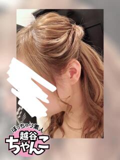 あやか ぽっちゃり巨乳素人専門 埼玉越谷ちゃんこ（南越谷/デリヘル）