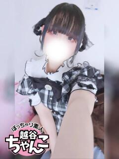 てと ぽっちゃり巨乳素人専門 埼玉越谷ちゃんこ（南越谷/デリヘル）