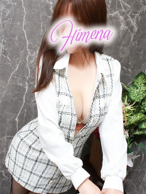 ひめな モアグループ神栖人妻花壇（人妻系デリヘル）