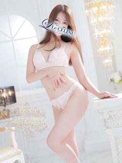 ★天瀬ゆず Le CELINU(ル・セリーヌ)(吉原/ソープ)