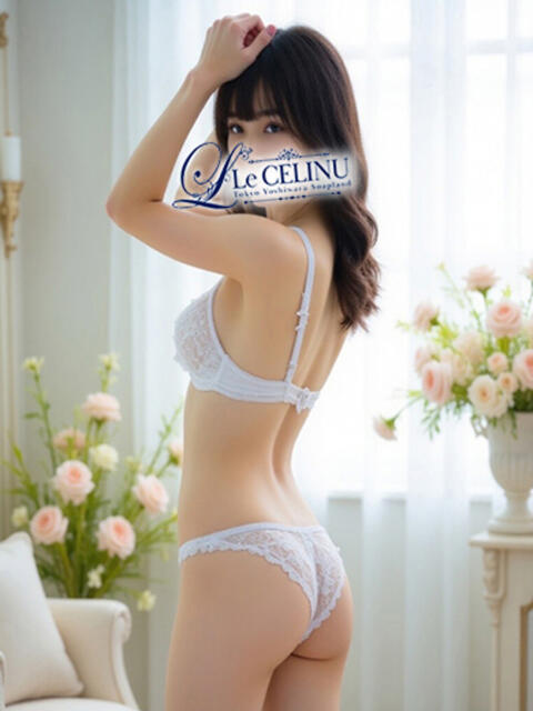 ★あまね Le CELINU（ル・セリーヌ）（高級ソープランド）