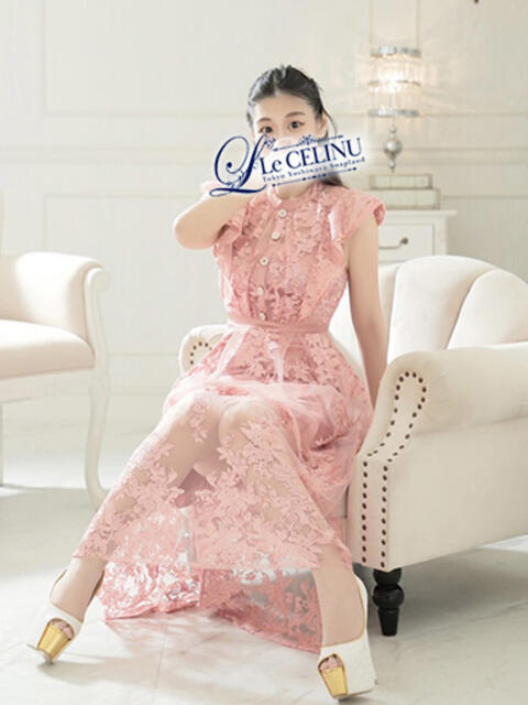 ★外園りさ Le CELINU(ル・セリーヌ)(高級ソープランド)