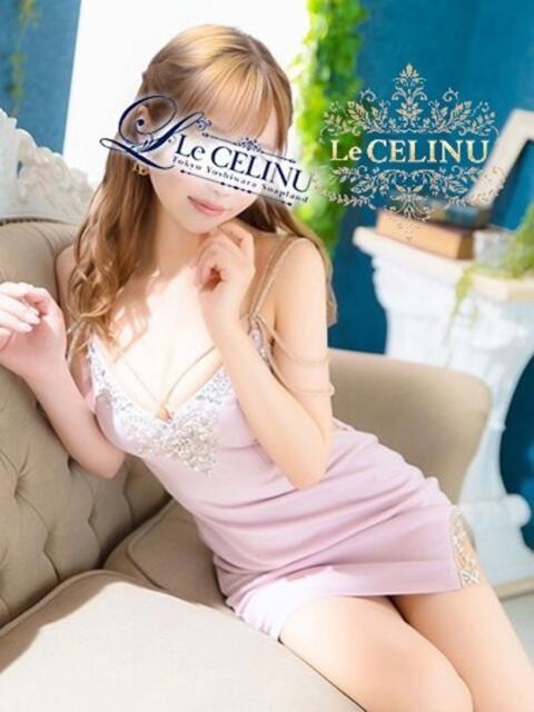 苺萌 (もも) Le CELINU（ル・セリーヌ）（高級ソープランド）