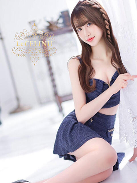 らいむ Le CELINU（ル・セリーヌ）（高級ソープランド）