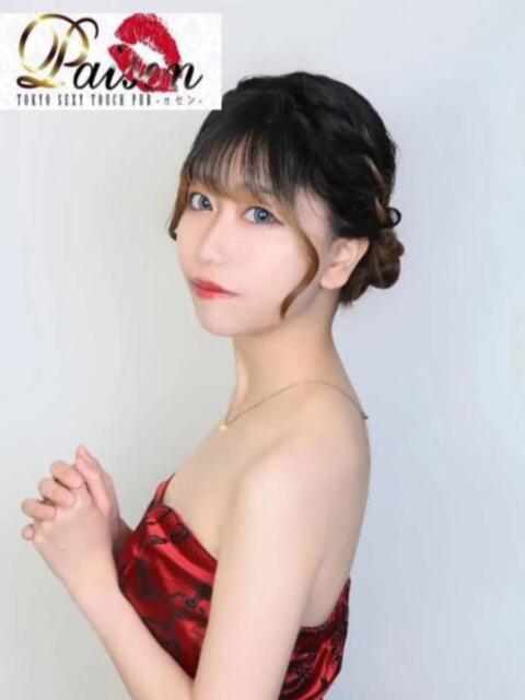 エンジェル パイセン(セクキャバ)