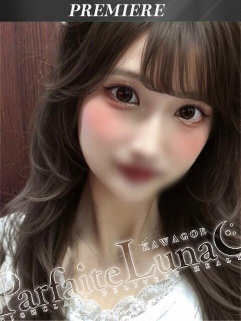 はるな ✨気品溢れる極上美女 Parfaite Luna☆(パルフェットルナ)（デリヘル）
