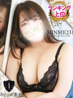 みんみ One More 奥様　松戸店（松戸/デリヘル）