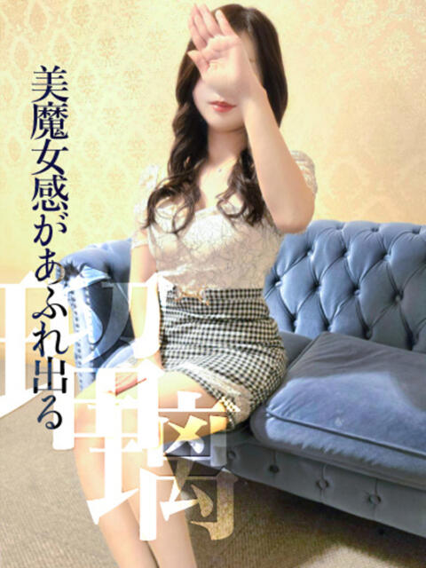 はな 美魔女感があふれ出る CELEB FACE NAKASU(人妻ソープランド)