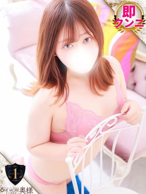 はるか One More奥様　厚木店（デリヘル）