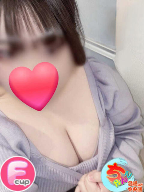 ちせ 宮崎ちゃんこ中央通店(ぽっちゃりデリヘル)