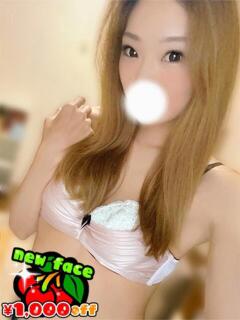 れれ 東京♂風俗の神様 町田・相模原店(町田/デリヘル)