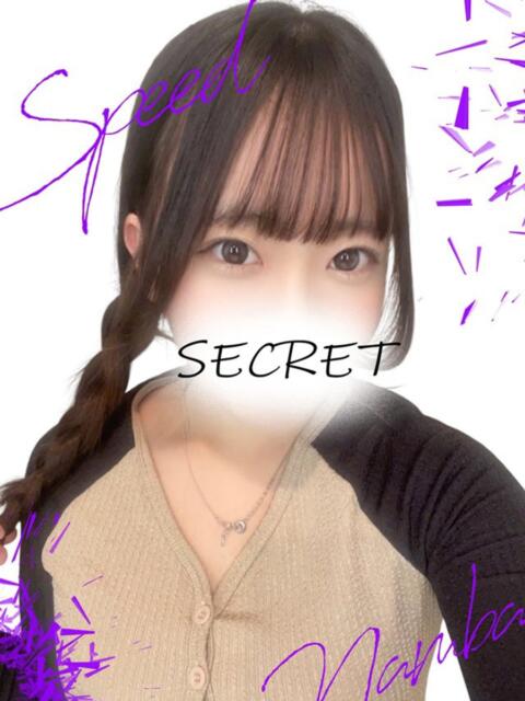 そら スピード難波店（ホテヘル＆デリヘル）