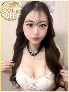 あん ラブリップ所沢（所沢/デリヘル）