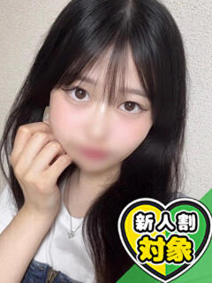 なつき【E】限定19才♪お宝♪ SAPPORO 医乳（すすきの/デリヘル）