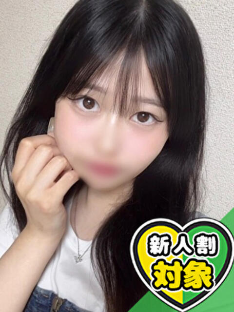 なつき【E】限定19才♪お宝♪ SAPPORO 医乳（デリヘル）