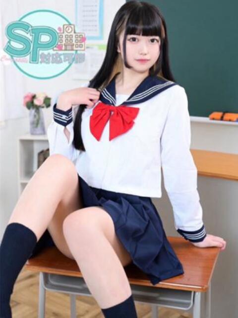 みる いきなりラブ彼女（ソープランド）