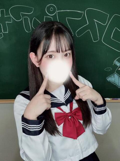 ゆな コスプレアカデミー（ソープランド）