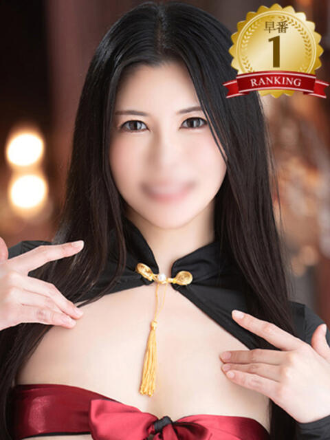 玉青 李白（りぽ）（高級ソープランド）