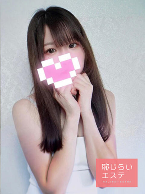 のぞみ 恥じらいエステ(風俗エステ)