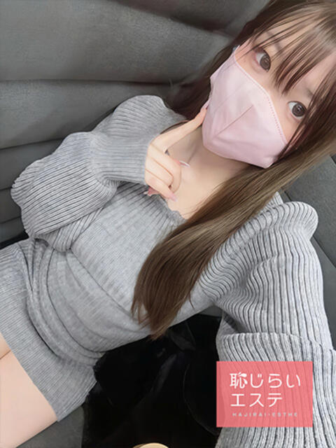 のぞみ 恥じらいエステ(風俗エステ)