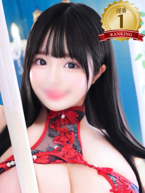 百咲 李白（りぽ）（高級ソープランド）