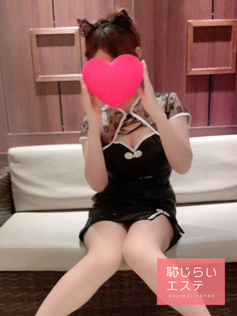 ふたば 恥じらいエステ（風俗エステ）