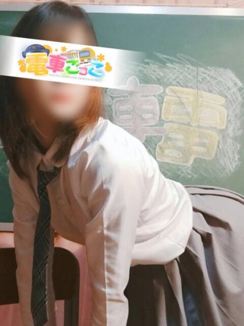 こはる 電車ごっこ（ソープランド）