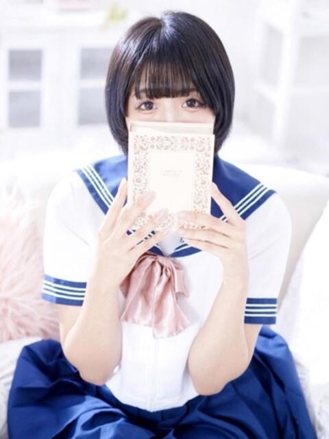 ぺこりん マリン宮殿雄琴店（ソープランド）