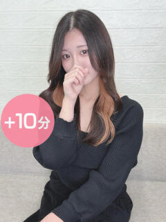 月城つばき デリス新宿（新宿・歌舞伎町/デリヘル）