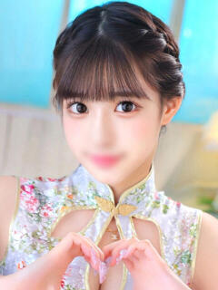 和夏 李白（りぽ）（栄町(千葉市)/ソープ）