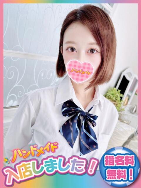 えみか 神田ハンドメイド（美少女手コキ専門店）