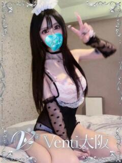 もこ Venti大阪（日本橋/デリヘル）