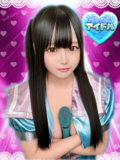 ふゆ アオハル学園（池袋/おっパブ・セクキャバ）