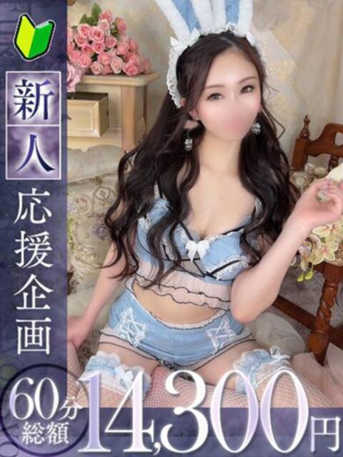 里帆【リホ】 福井人妻営業所（人妻系デリヘル）