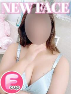 ゆうき ぽちゃ・巨乳専門店　太田足利ちゃんこ（太田/デリヘル）